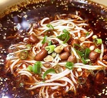 Chongqing Noodles