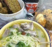 Clear Soup Spare Rib Noodles