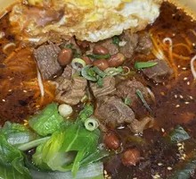 Beef Noodles