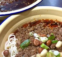 Youfu Pea Noodles