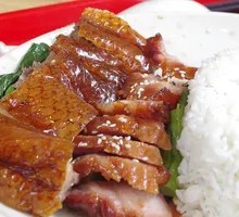 Stuffed Goose Rice