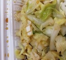 Cabbage