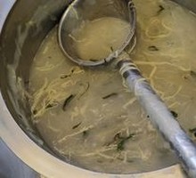 Tengzhou Spicy Soup