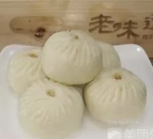 Pork Soup Dumplings