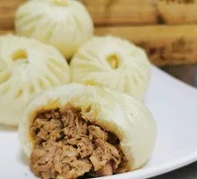 Sauced Meat Bun