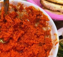 Special Chili