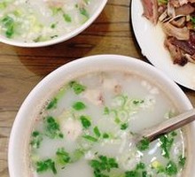 Mutton Soup