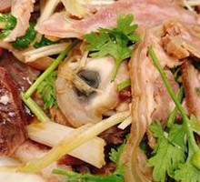 Mixed Lamb Face Salad