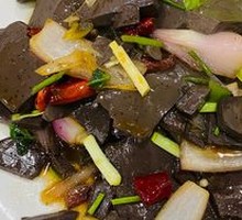 Spicy Stir-Fried Lamb Blood
