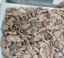 Cold-mixed Lamb Offal Salad