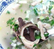 Offal Soup