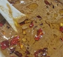 Sesame Sauce