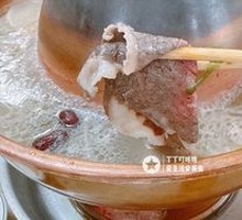 Clear Soup Pot