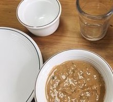 Golden Sesame Sauce