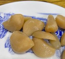Sweet Pickled Garlic