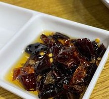 Chili Oil