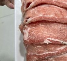 Hand-Cut Lamb