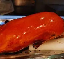 Roast Duck