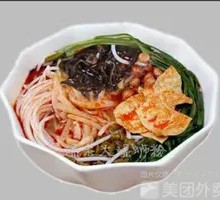 Fatty Intestine Snail Noodles