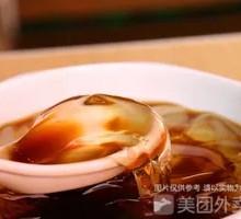 Tomato Rice Noodles