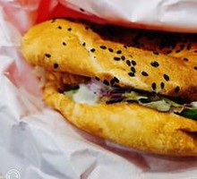 Spicy Chicken Leg Burger
