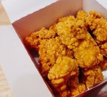 Crispy Chicken Nuggets