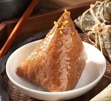 Eight Treasure Zongzi