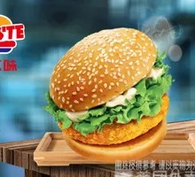 Cheesy Chicken Burger with Molten Cheese