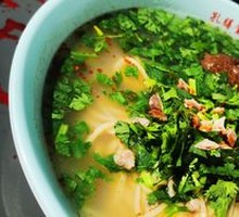 Ramen