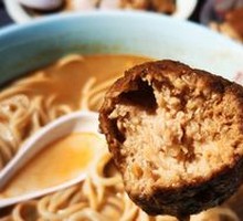 Taro Glutinous Rice Balls