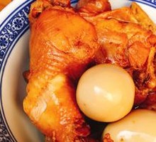 Chicken Thigh