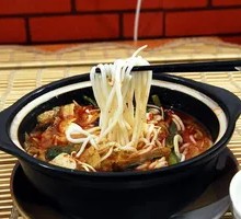 Chongqing Rice Noodles
