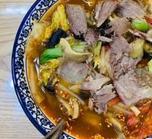 Scallion Beef Rice Bowl