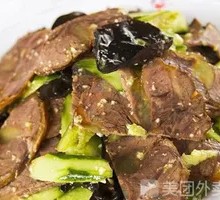 Cucumber and Beef Salad