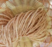Sesame Twist
