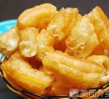 Alum-free Egg Fried Dough