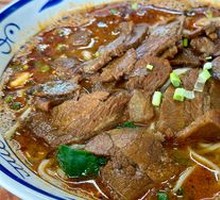 Beef Noodles