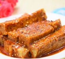 Wheat Gluten