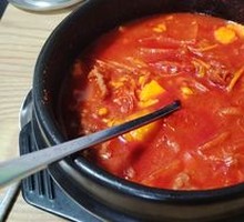 Spicy Beef Soup