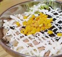 Tuna Seaweed Salad Rice