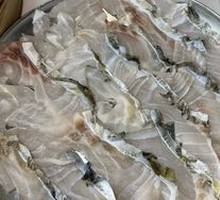 Crispy Grass Carp Slices
