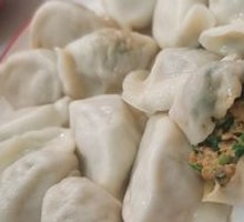 Leek and Pork Dumplings