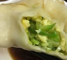 Zucchini Vegetable Dumplings