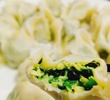 Leek and Egg Dumplings