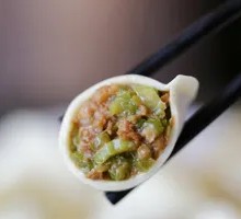 Celery and Pork Dumplings