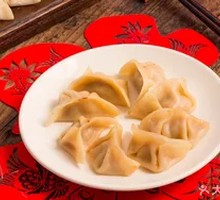 Steamed Pork Dumplings