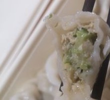 Crisp Celery and Pork Dumplings