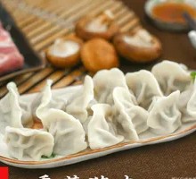 Shiitake and Pork Dumplings