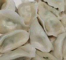 Shrimp Vegetarian Three-Fresh Dumplings