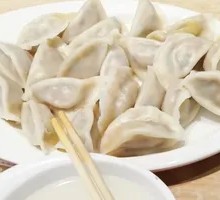 Fennel Egg Dumplings